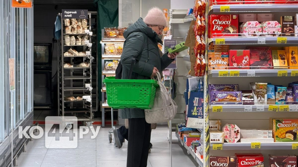 Зашел в супермаркет в Грузии - сравнил цены с нашими: сколько стоит мясо, овощи и другие продукты