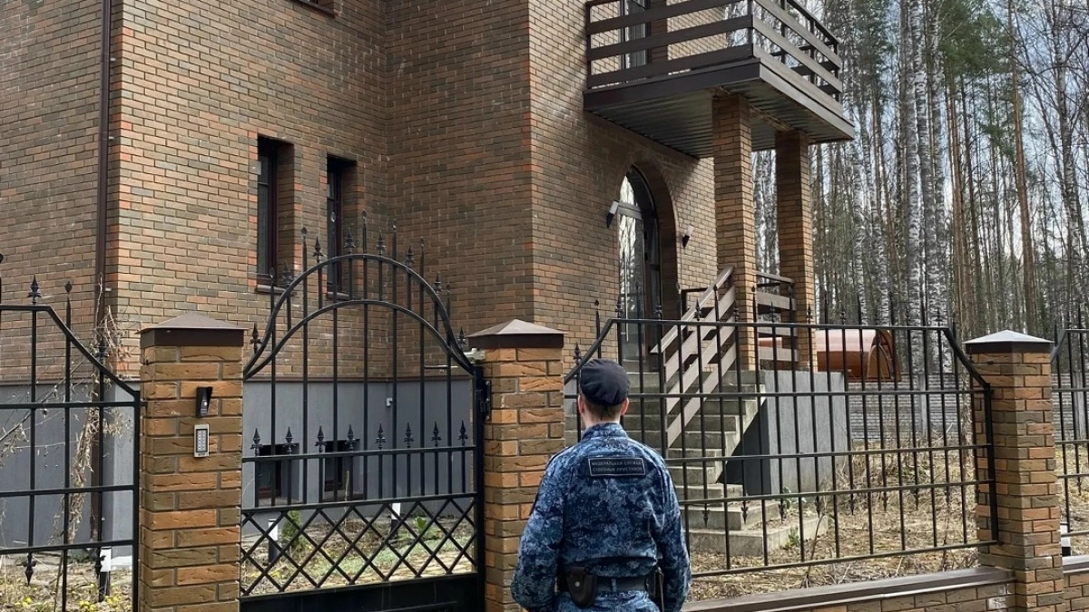 В Ярославле арестовали и выставили на торги особняк костромича за 11 миллионов