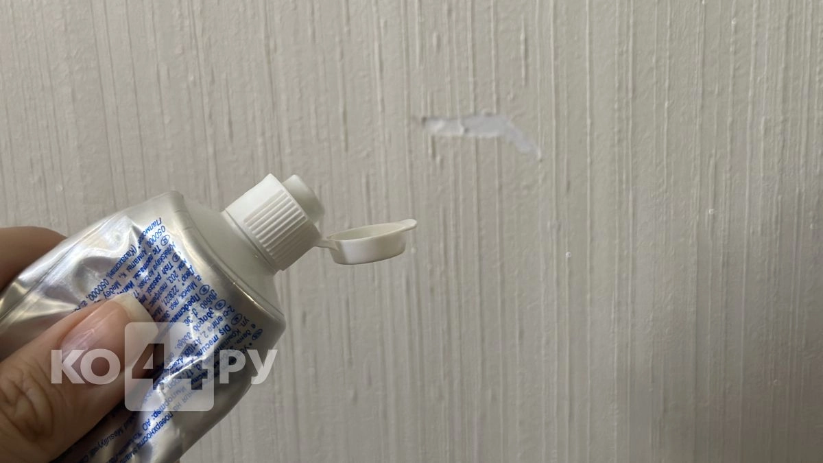 Как с помощью зубной пасты убрать все дырки на стене - 5 минут и гладкая как лист