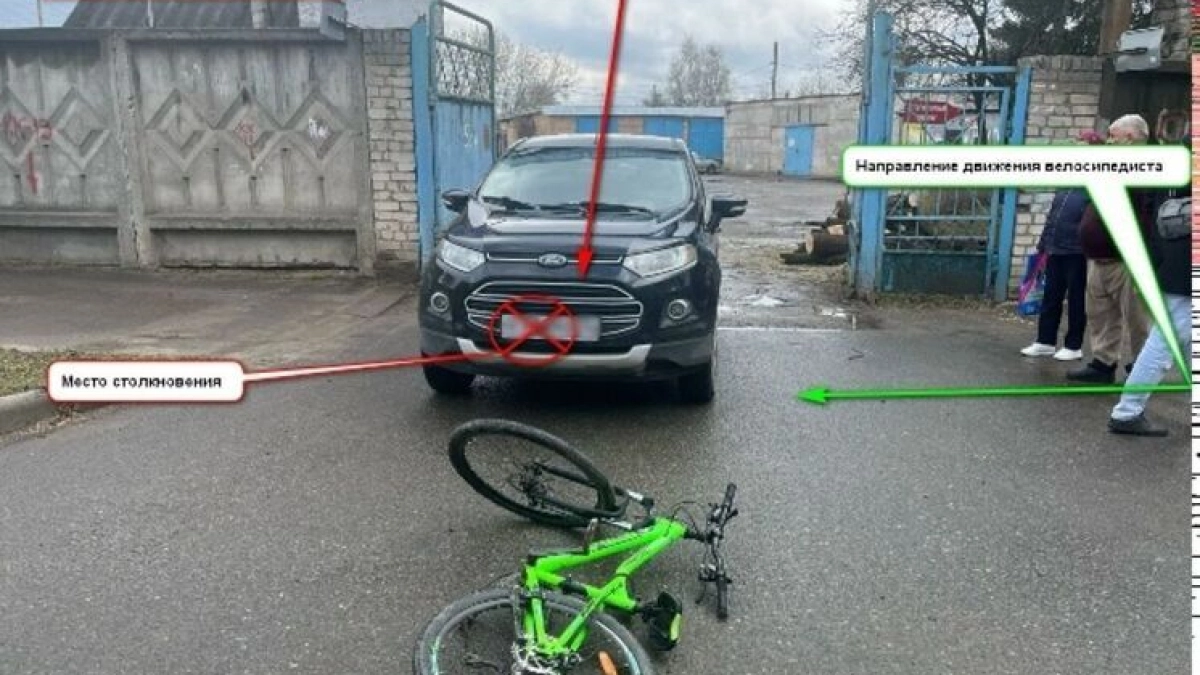 В Костроме 12-летний школьник на велосипеде угодил под иномарку