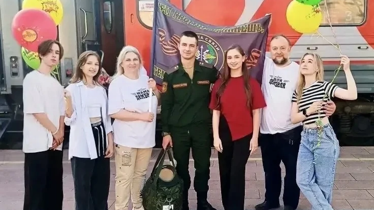 Костромская семья Карнаух получила высокую награду от Президента 