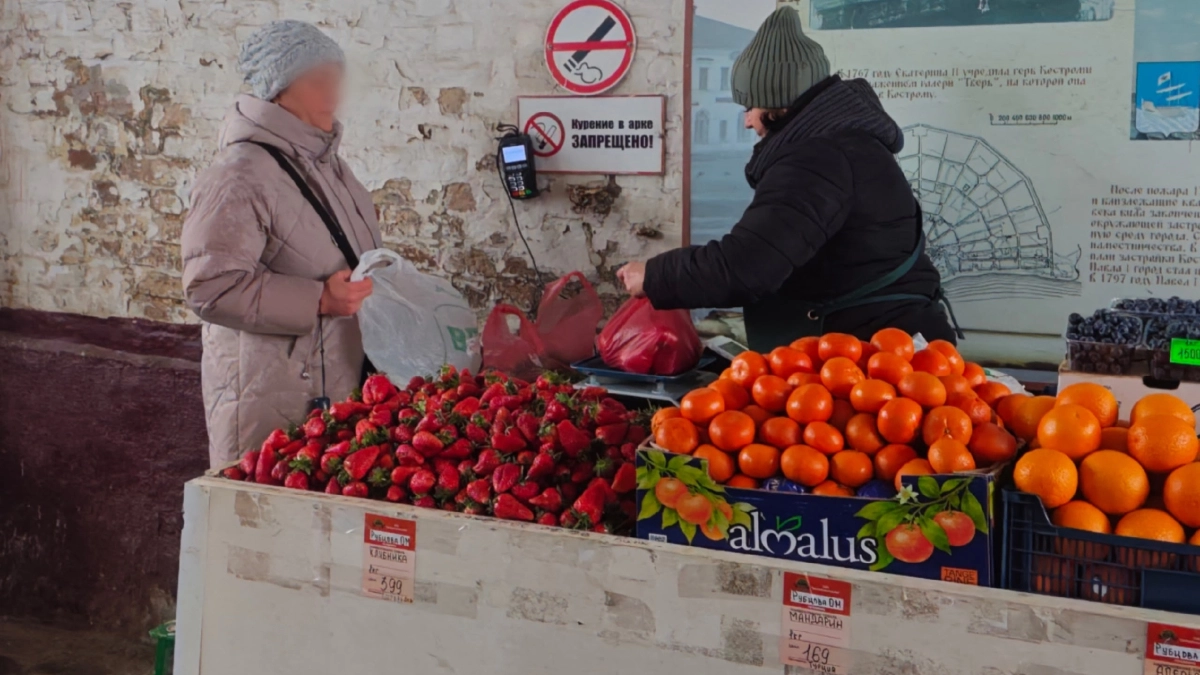 В Костроме продают клубнику из трёх стран от 399 рублей