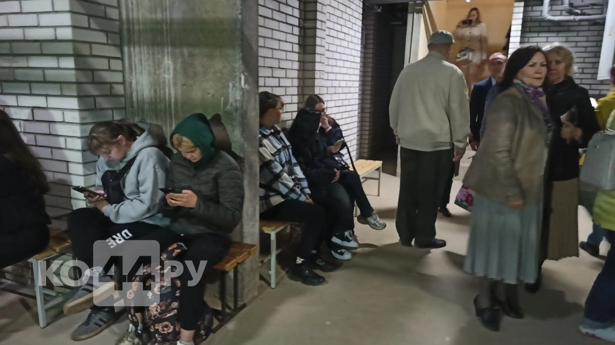 В Костроме ввели максимальную опасность БПЛА и запреты