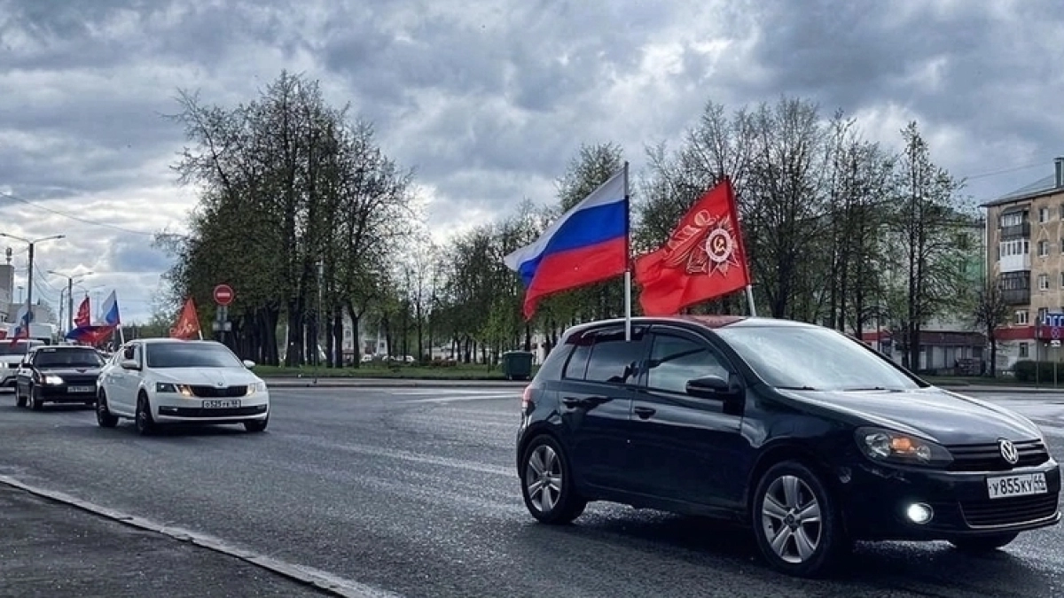 В Костроме пройдёт автопробег в честь Дня Победы