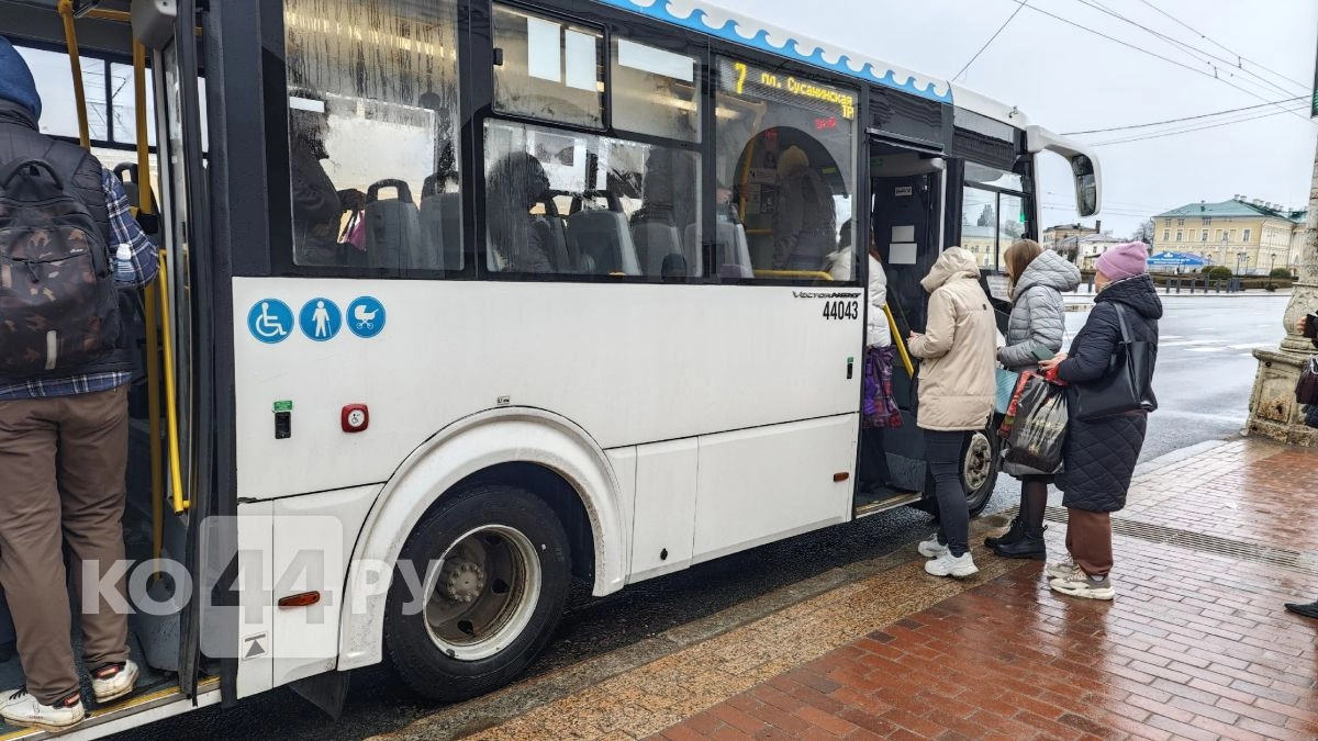В Костроме отказались от запуска маршрута автобуса из-за роста цены