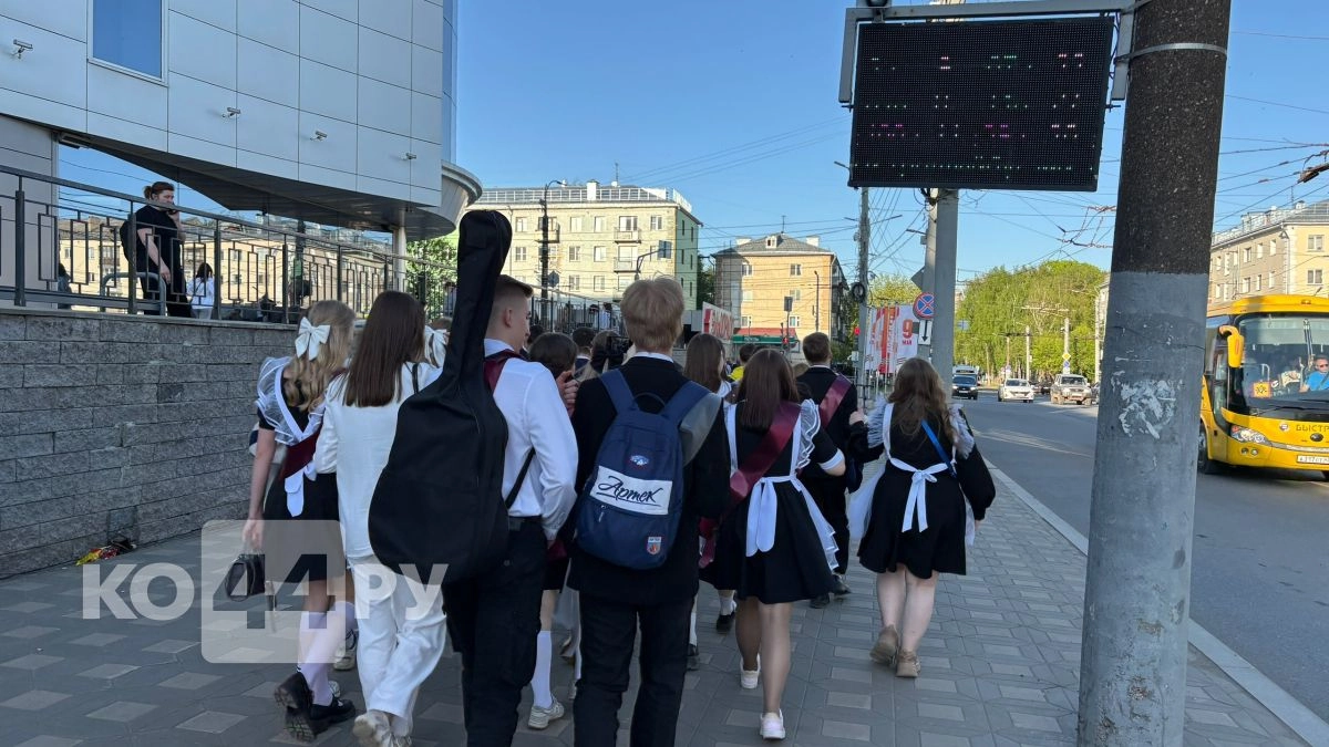 В Костроме школьников запретили досматривать на ЕГЭ