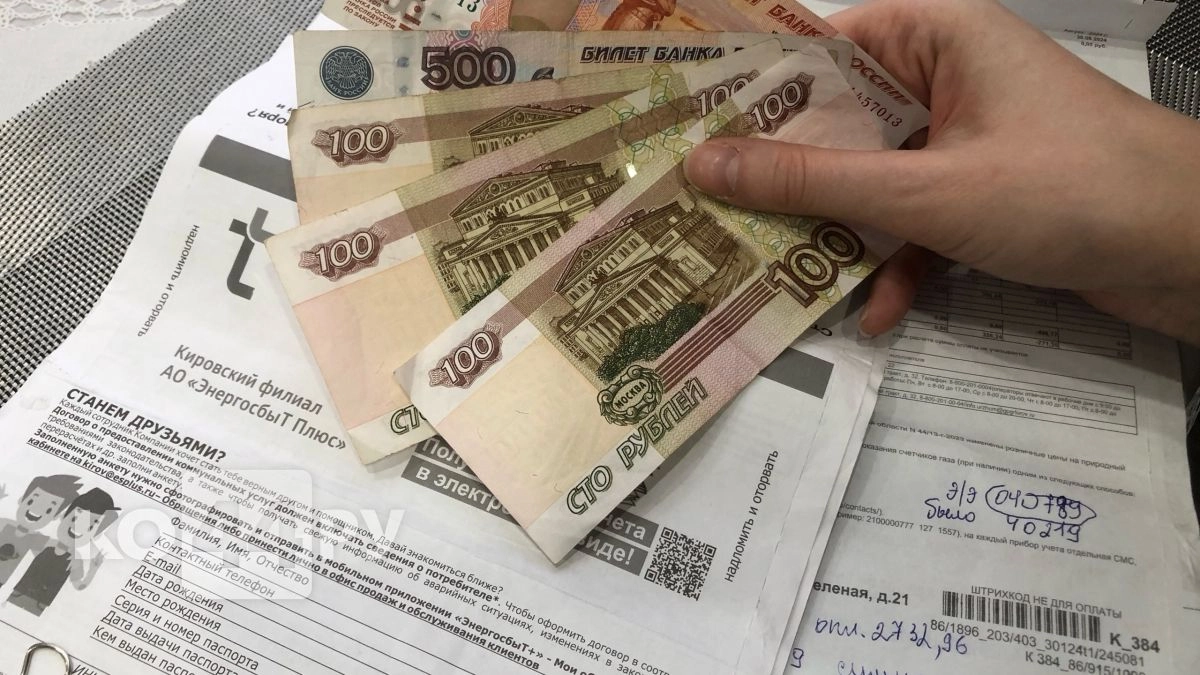Свет и воду отключат без предупреждения: новый закон о должниках уже действует