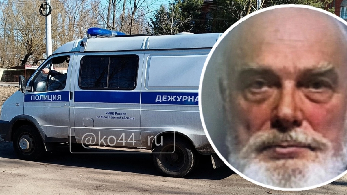 Тайна исчезновения монаха-отшельника из Костромы: озвучили главные версии