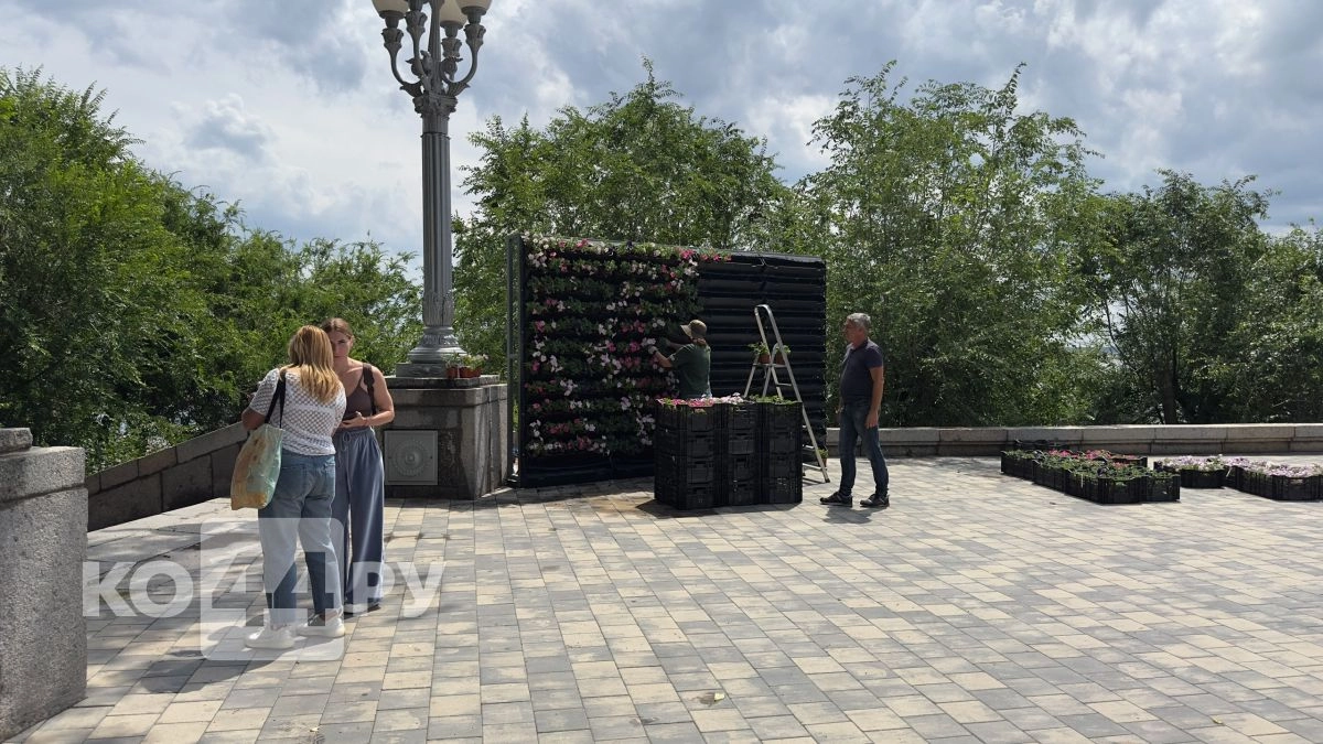 Погода в июне преподнесет сюрпризы жителям Костромы