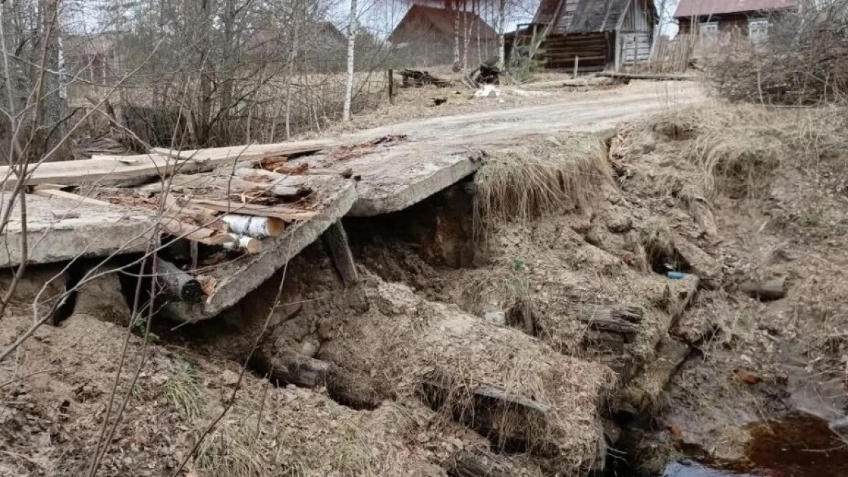 В Костромской области рухнула дорога