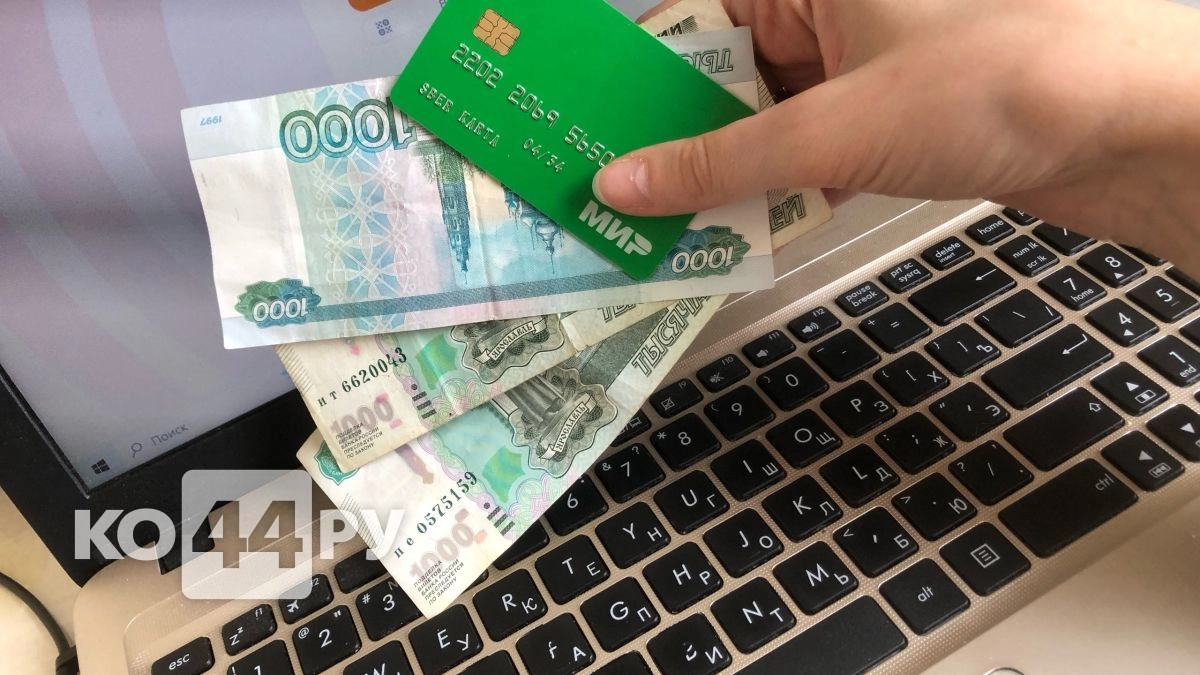 Карты «Мир» заблокируют завтра? Новое требование ЦБ - разбор по фактам