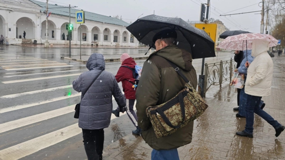 Температура в Костроме обрушится на 10 градусов 