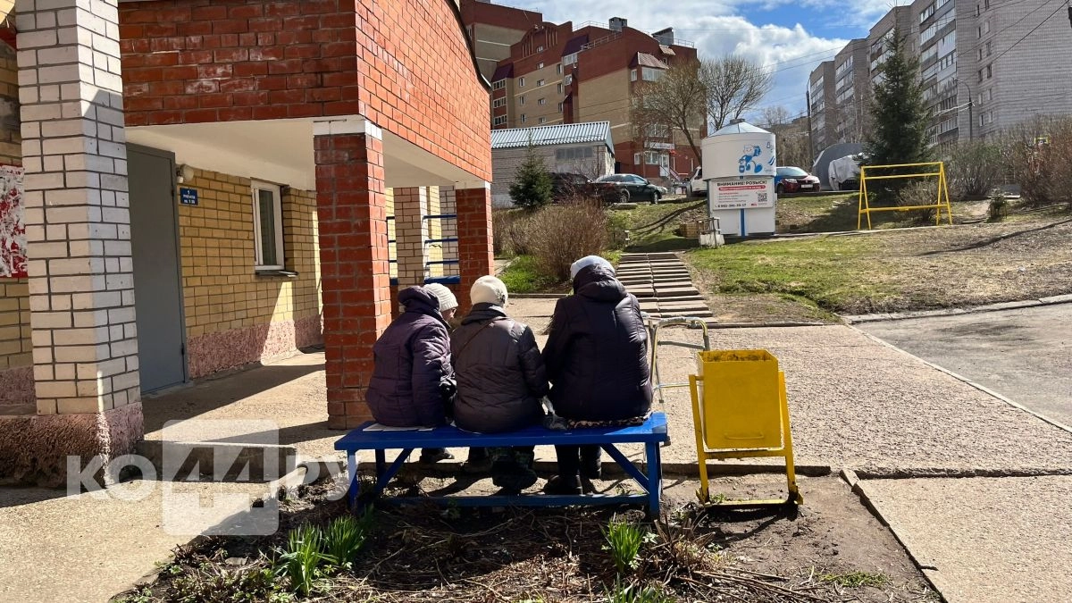 Еще 312 костромичей переедут из ветхих домов