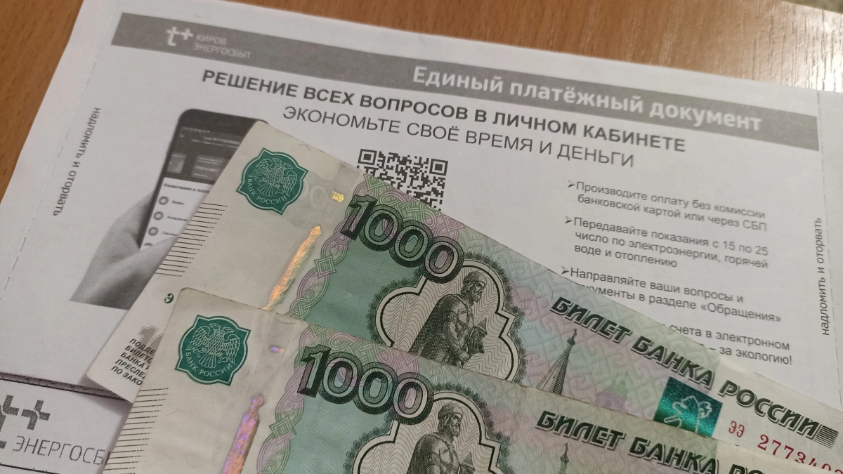 Как законно не платить за вывоз мусора во время отпуска или жизни на даче: инструкция по перерасчету ЖКХ