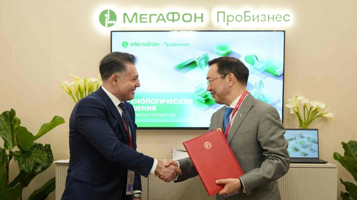 МегаФон разработал голосового помощника для госучреждений Якутии