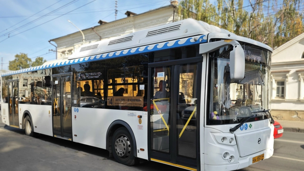 В Костроме четыре автобуса меняют расписание движения