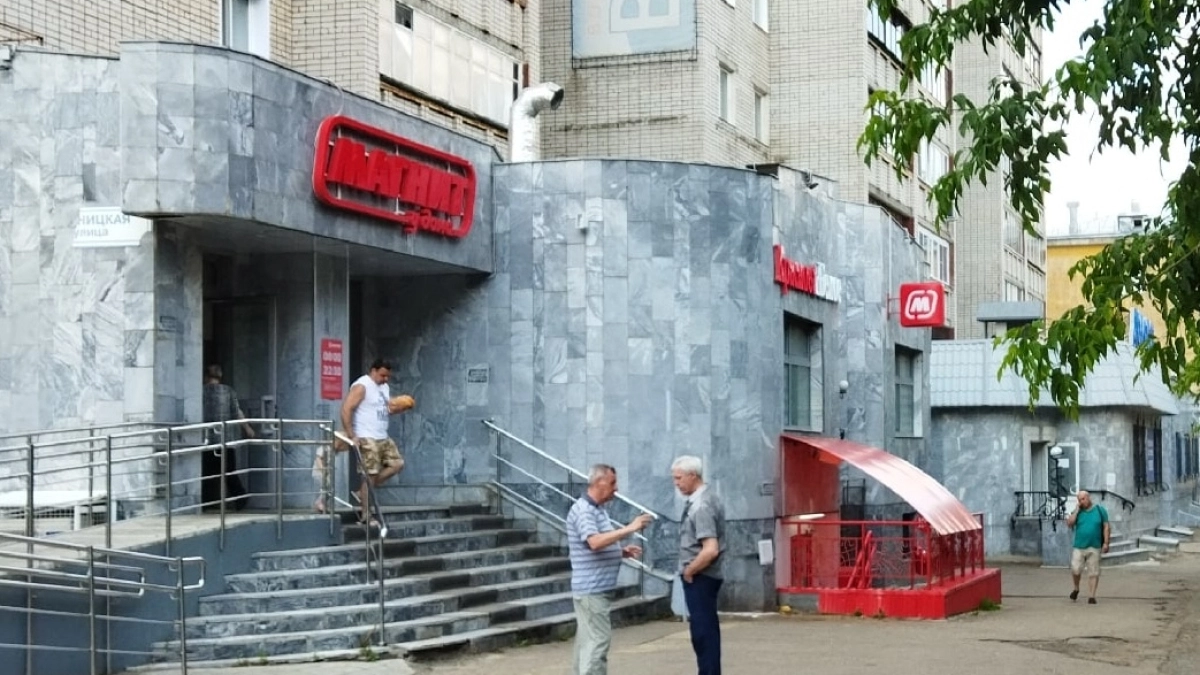 Скидочную карту "Магнита" больше никому не даю - усвоила урок на всю жизнь: отказываю незнакомцам на кассе
