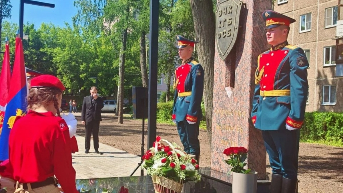 В центре Костромы открыли сквер со смыслом