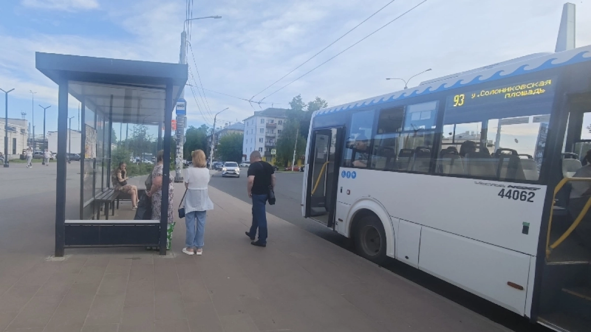В Кострому идет резкое потепление до плюс 25 градусов