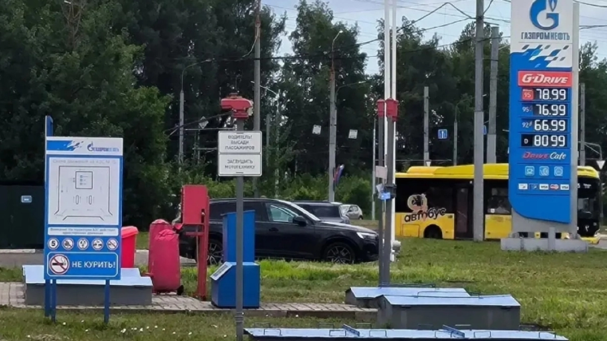 Причину нехватки бензина на заправках назвал ярославский губернатор