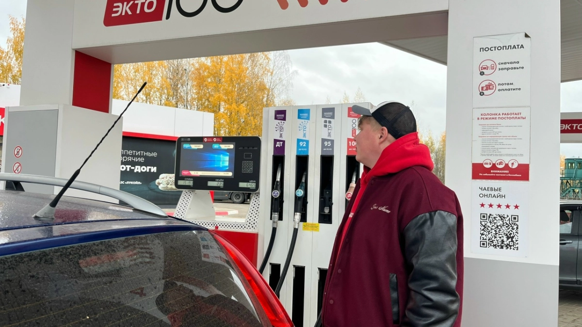 Часть заправок в Костроме с  дорогим бензином закрылась ради снижения ажиотажа