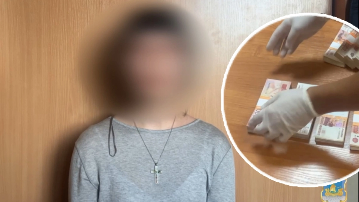 В Костроме задержали отобравшую у бабушки 5 миллионов девушку-курьера