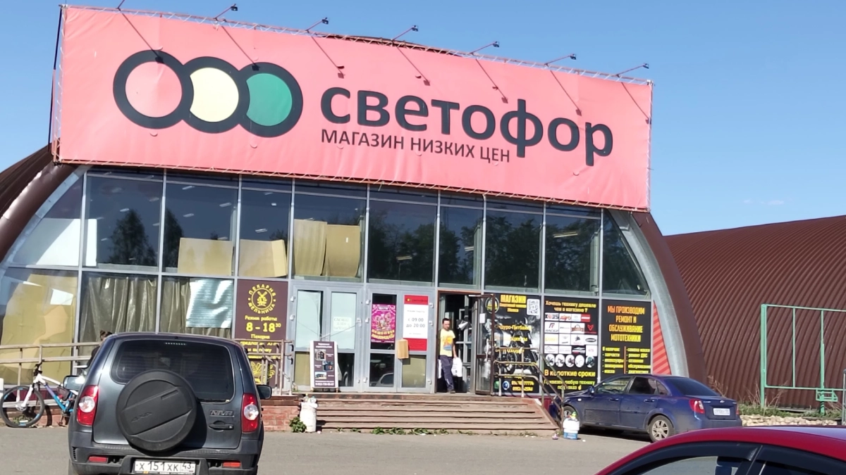 В «Светофоре» рискнула купить банку тушенки за 90 рублей - теперь беру коробками: внутри оказалось чистое кусковое мясо