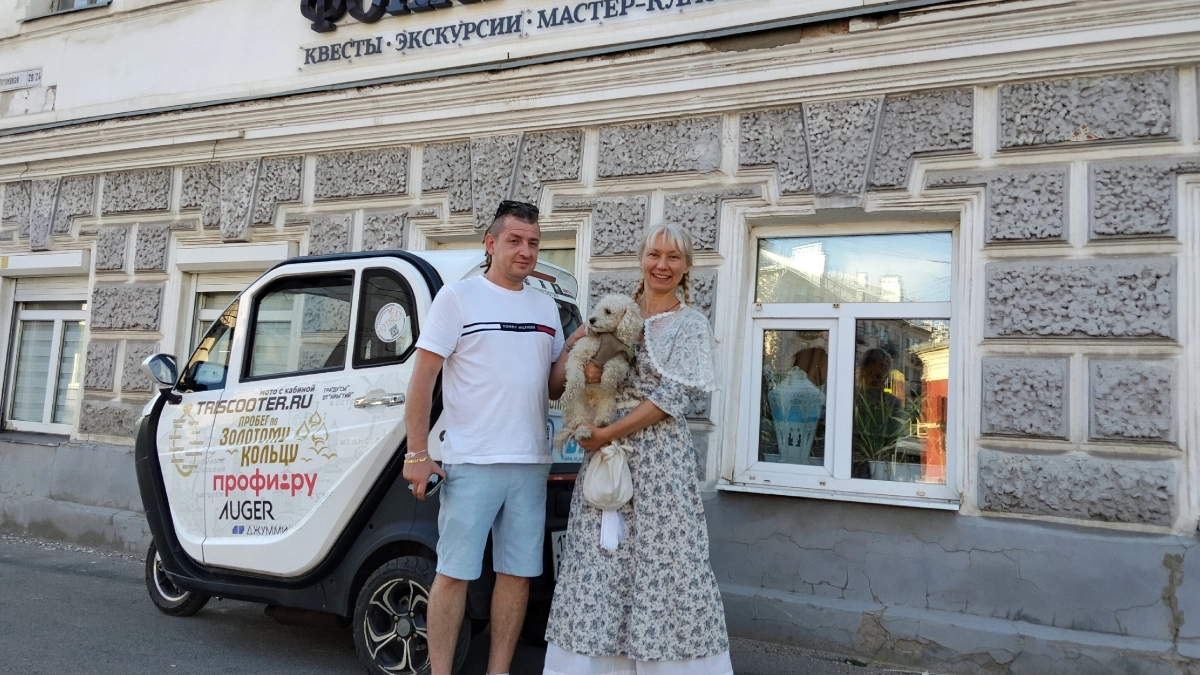 Блогер Кухта спрятал клад с золотом в Костроме