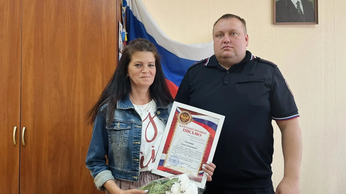 Сотрудница сельской почты отбила костромича от мошенников