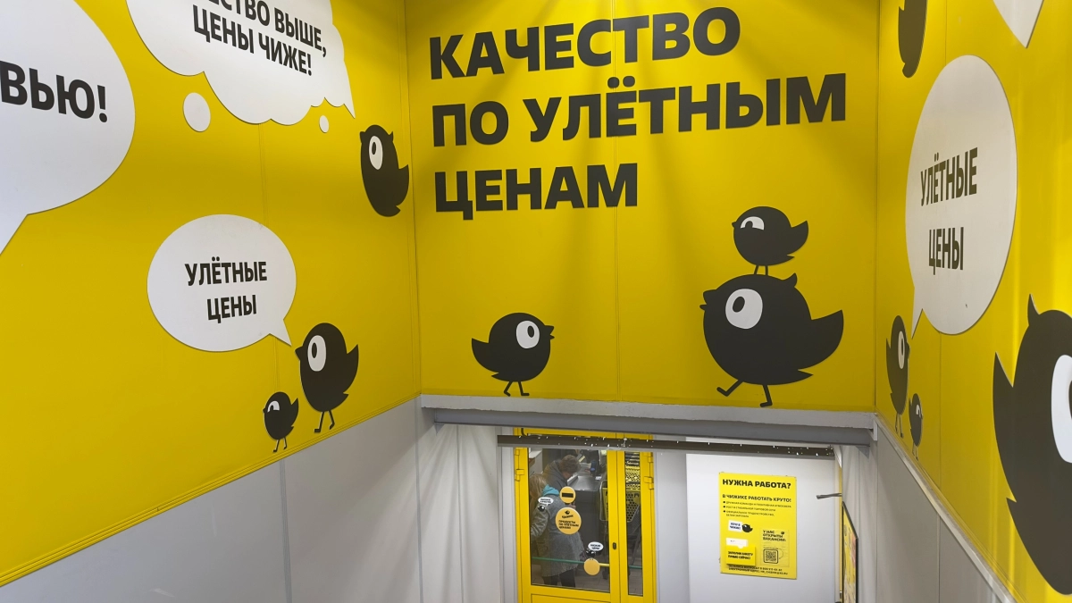 В «Чижике» нашла копеечный вьетнамский кофе - вкуснее чем из обжарочной мастерской: 80% робуста, 20% арабика, идеальный баланс крепости