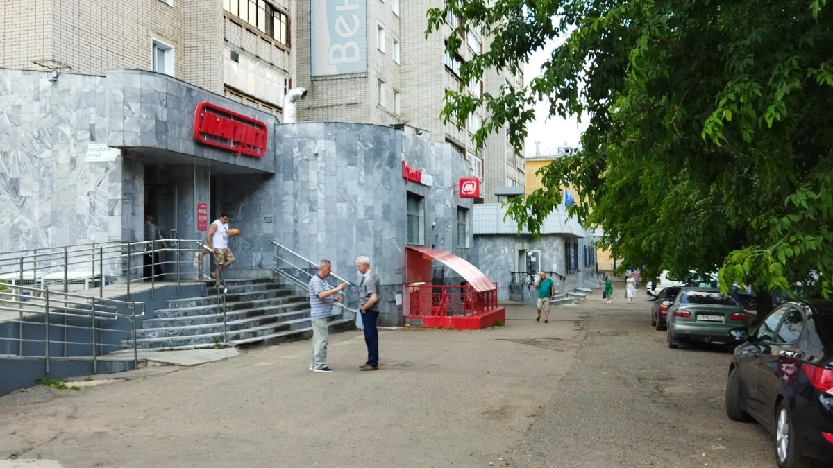 Кофеман со стажем раскрыл секрет: в «Магните» найден обалденный итальянский кофе за смешные деньги - терпкий и без горечи