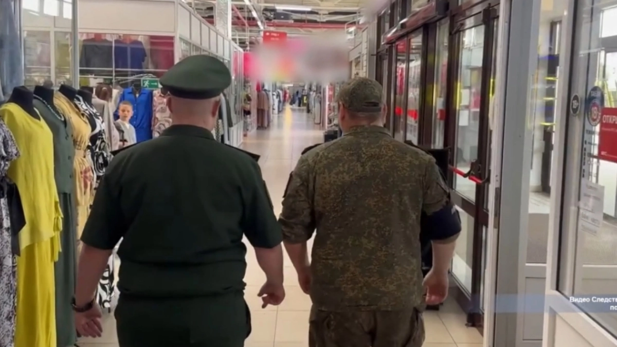 В торговые центры Костромы с проверкой мужчин нагрянули военные следователи
