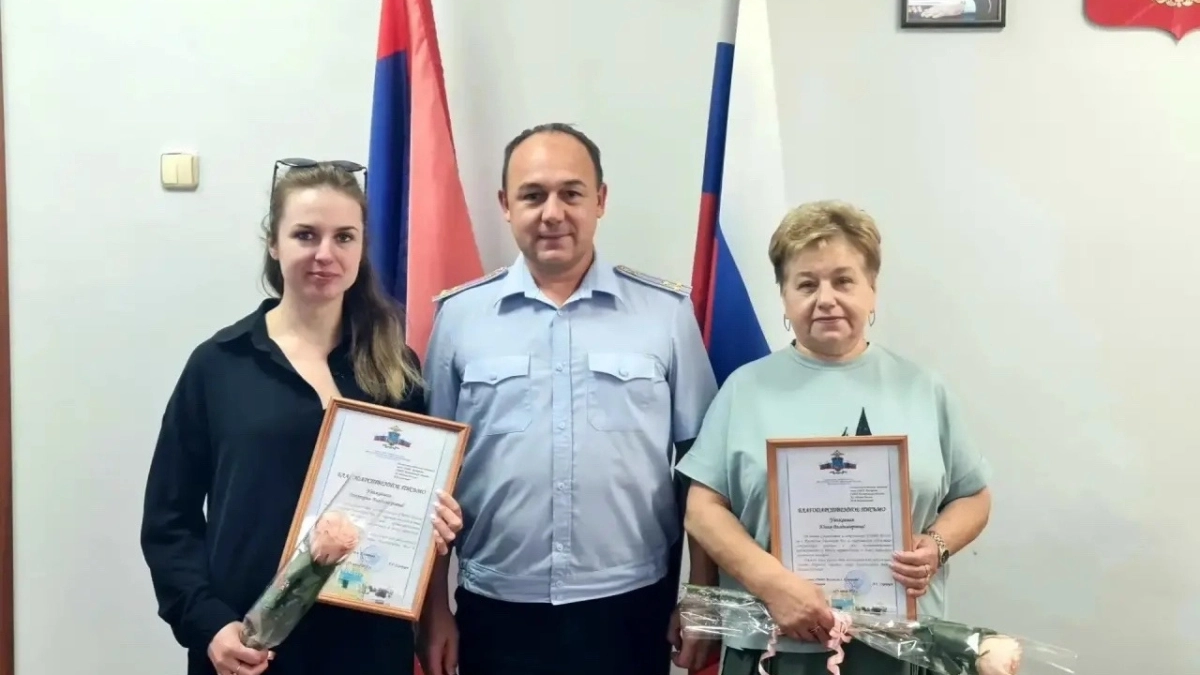 В Костроме сотрудницы почты разоблачили шесть мошенников