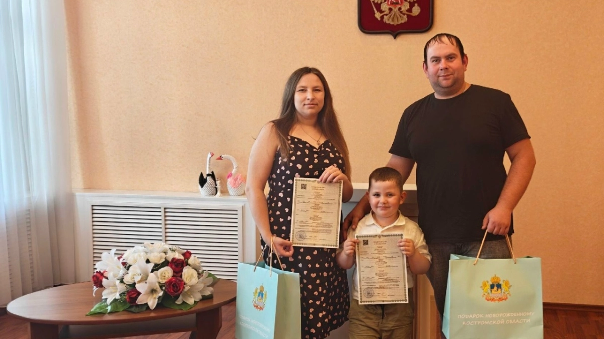 Семья из Чухломы неожиданно стала многодетной