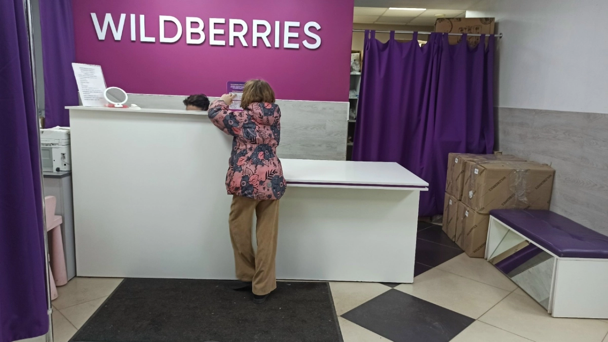 Способ спасти продавцов Wildberries придумали чиновники Костромы