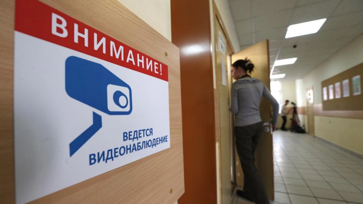 Система видеонаблюдения «Ростелекома» за ЕГЭ-2026 обеспечила свыше 7 млн часов трансляций