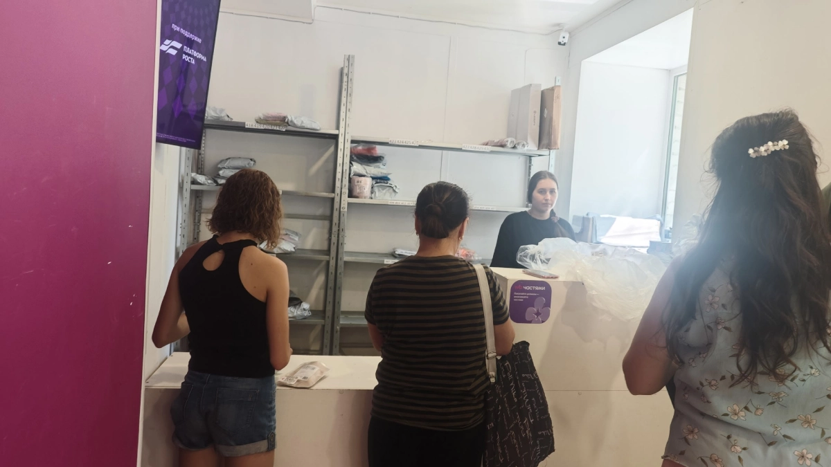 Пострадавшим от атак БПЛА продавцам Wildberries поможет Кострома