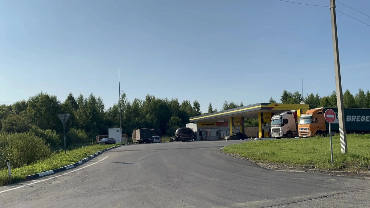 Есть ли бензин в районах Костромской области