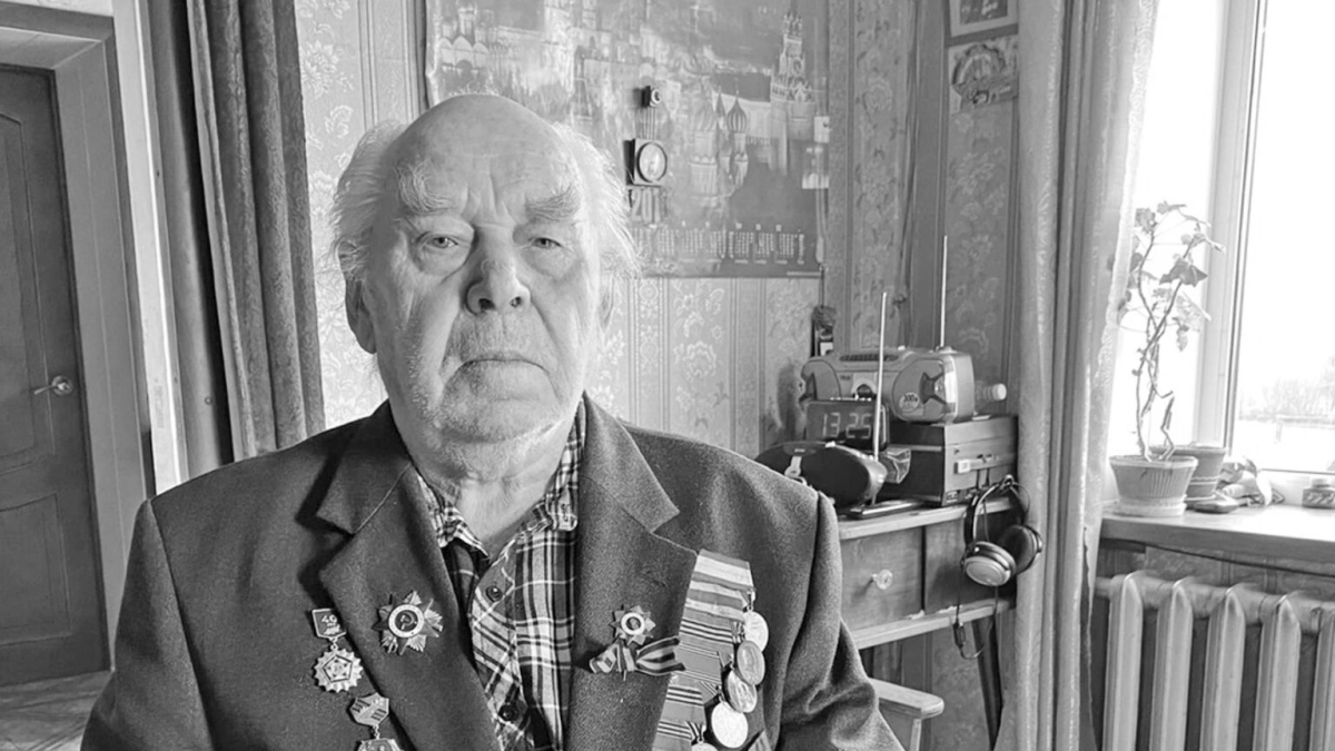 Журналист из Костромы умер в 101 год