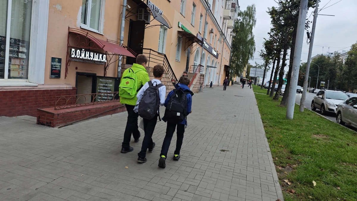 Первое сентября собираются сделать выходным днем 