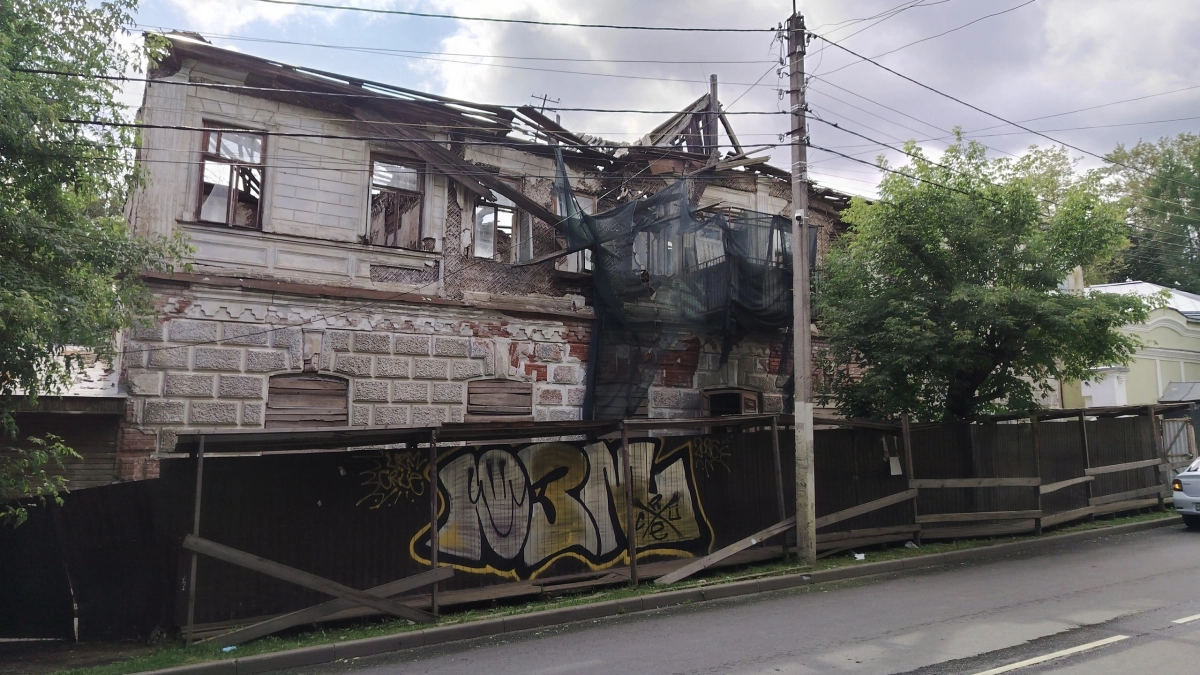 В центре Костромы дом XIX века продают за рубль