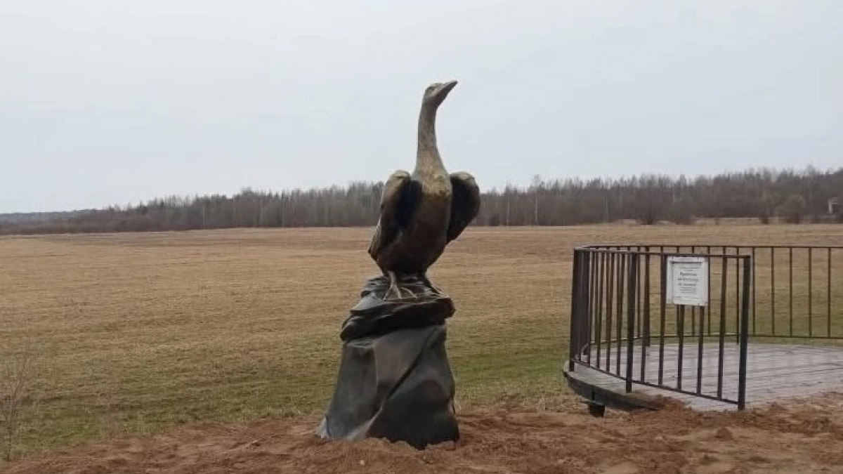 "Гусиная столица" из Костромской области попала в список популярных мест туристов