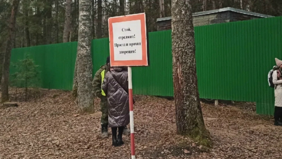 БПЛА летят в сторону Костромской области