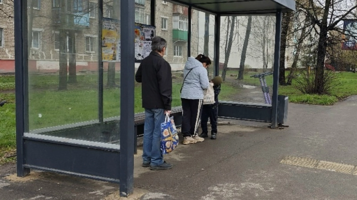 Температура резко обрушится на 10 градусов в Костроме
