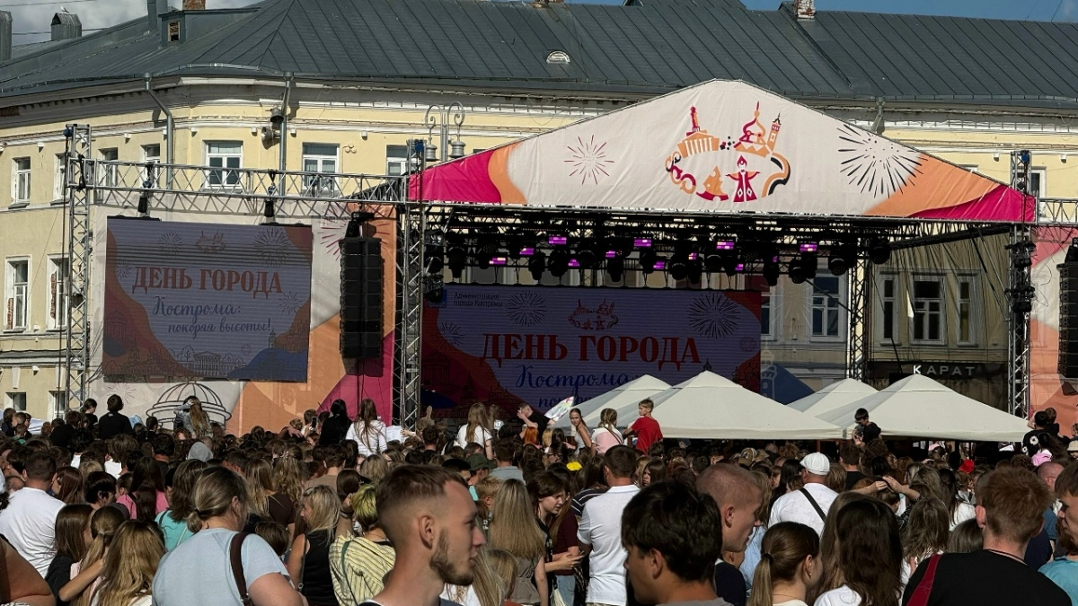 Центральную площадь Костромы захватили зумеры