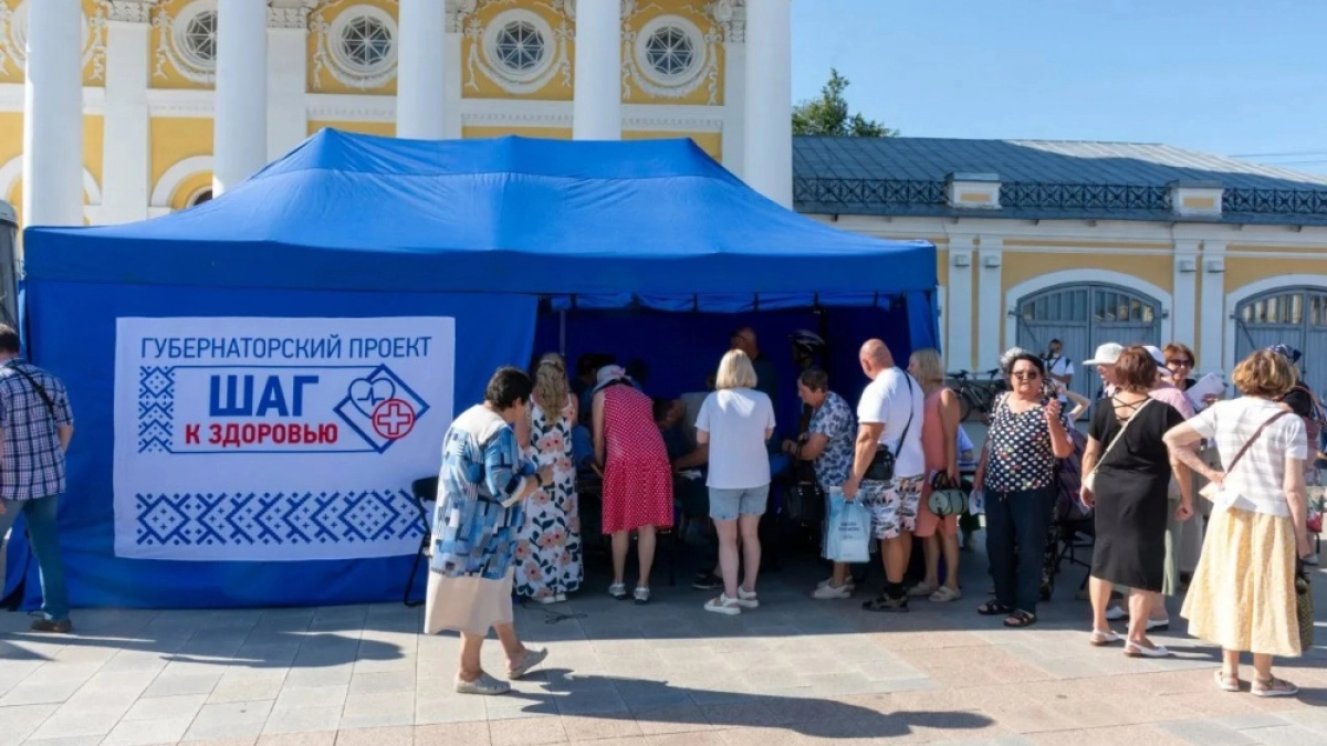  Жителям Костромы бесплатно сделают медицинские анализы