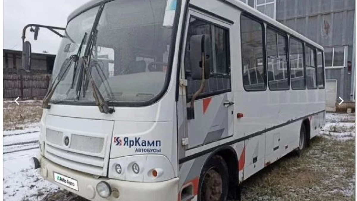 В Костроме начали продавать городские автобусы на Авито
