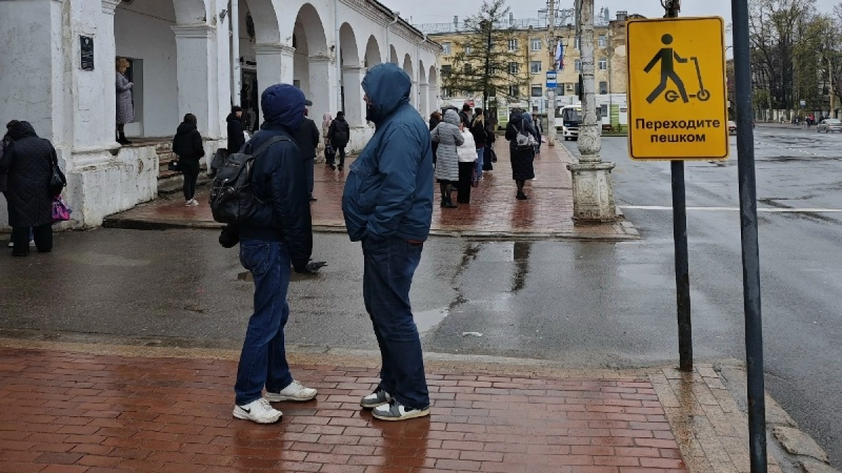 Осень резко пришла в Кострому: какая погода ждет жителей 15 августа