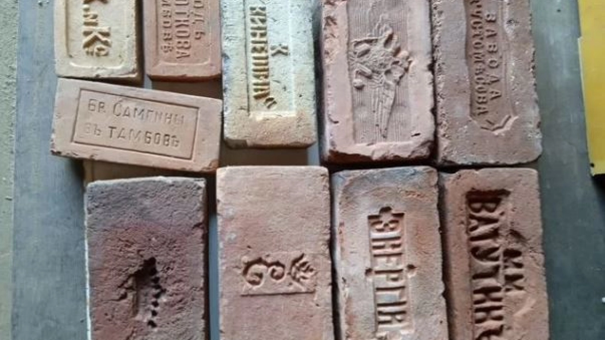 В Костроме за 800 тысяч продают кирпичи