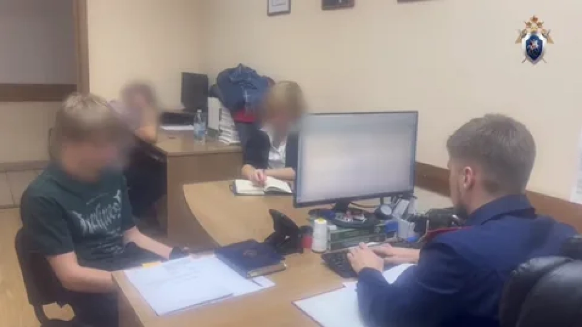 В Костроме подросток ответит за передачу банковской карты мошенникам